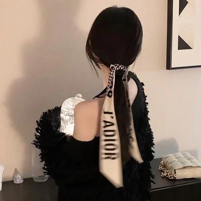 嫁子·嫂子